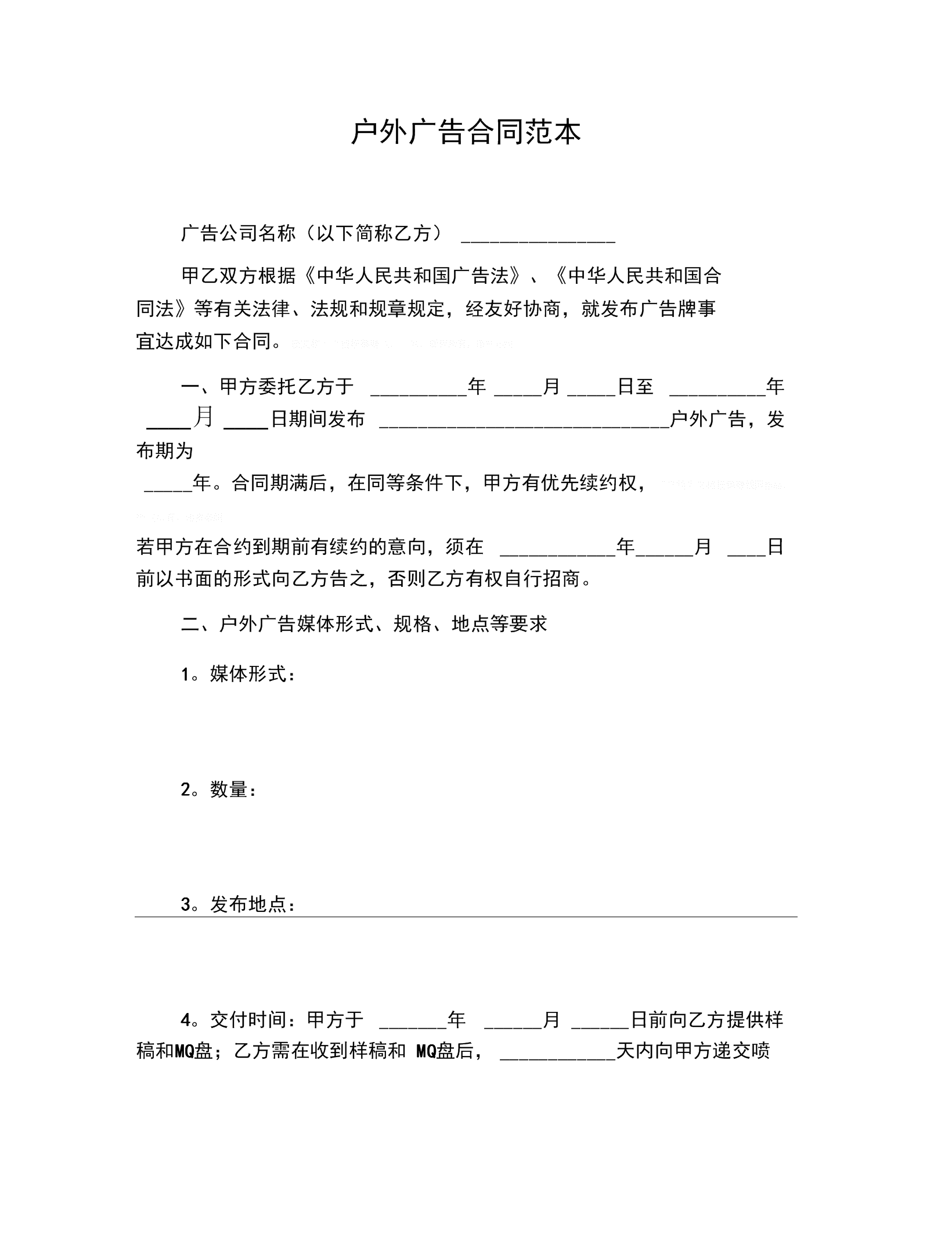 2V湫˾ͬ:V湫˾ͬf(xi)h