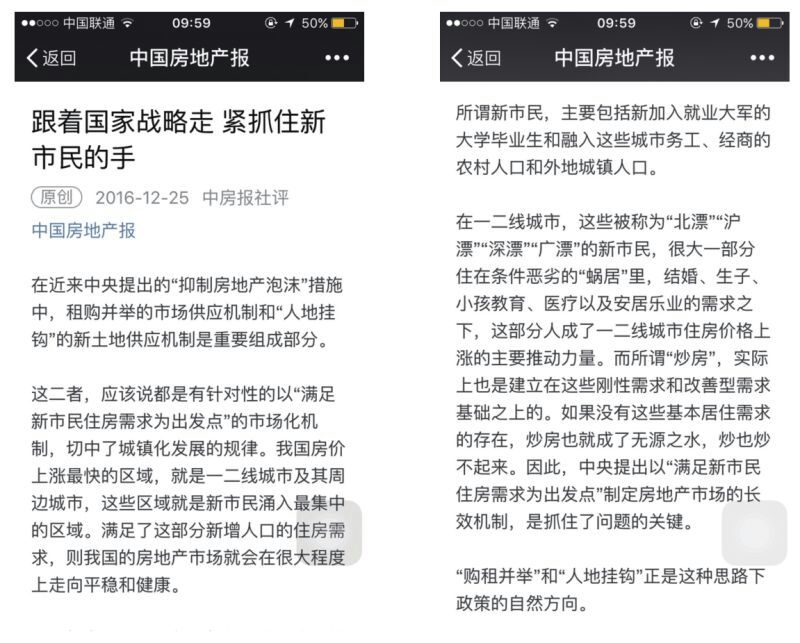 1ܛďV潛(jng)䰸:ȦܛďV潛(jng)䰸