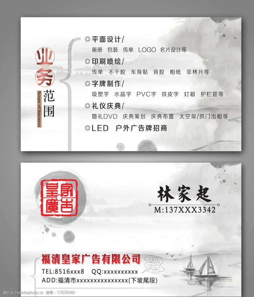 4V湫˾Ƭ:ע(c)V湫˾Ľ(jng)I(yng)