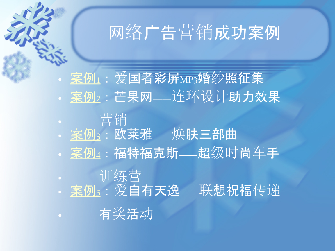 3W(wng)j(lu)INV:W(wng)j(lu)IN;W(wng)j(lu)VP(gun)ϵ
