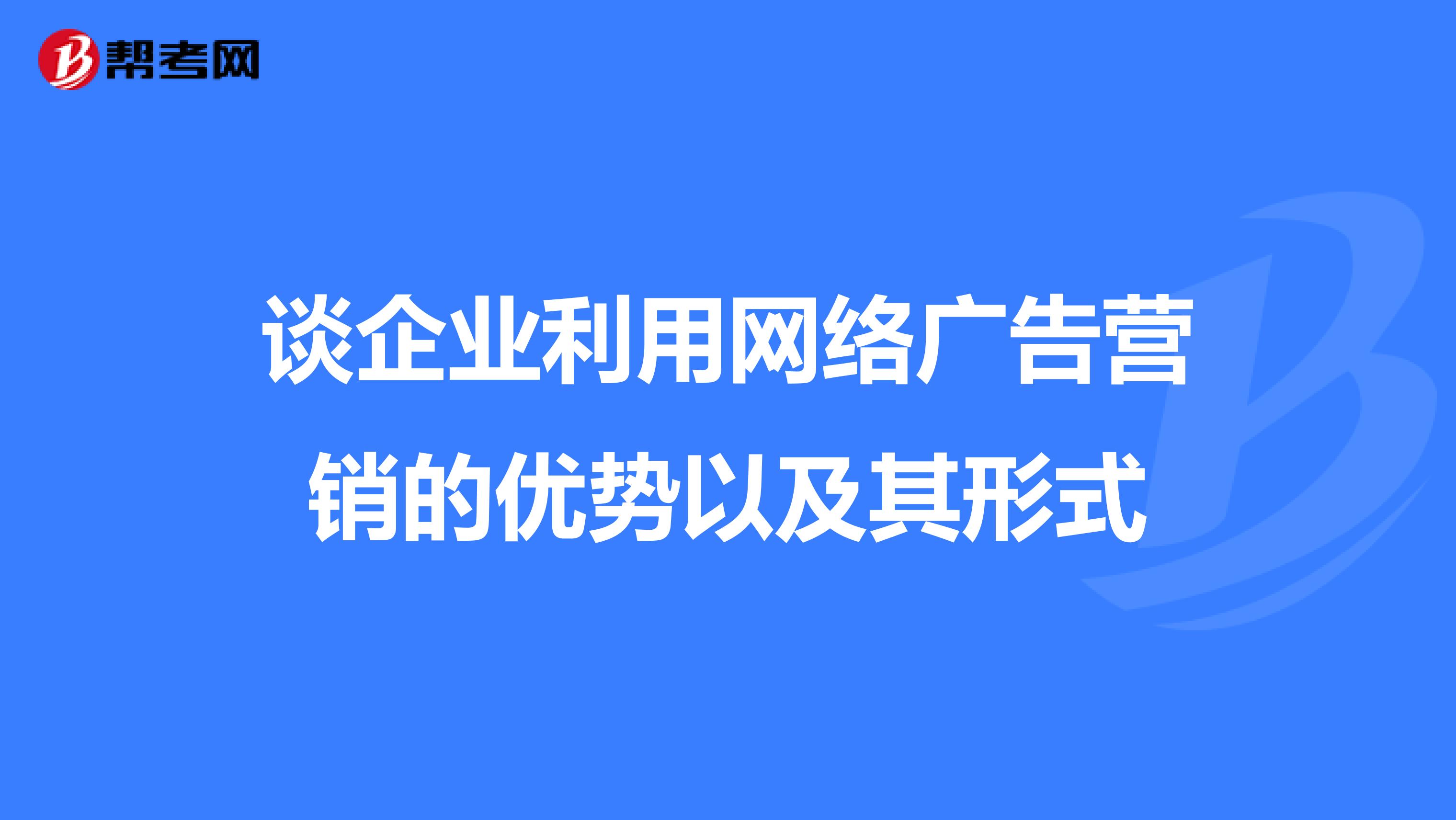 2W(wng)j(lu)INV:ʲôǾW(wng)j(lu)IN
