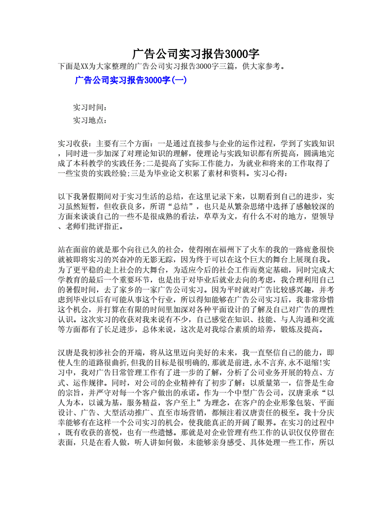 2ýV湫˾(x),]5@qq.com