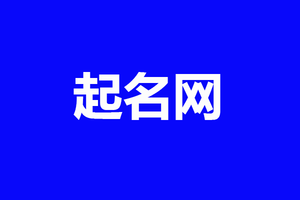 3O(sh)ӋW(wng)վ:O(sh)ӋľW(wng)վԽʲô֣