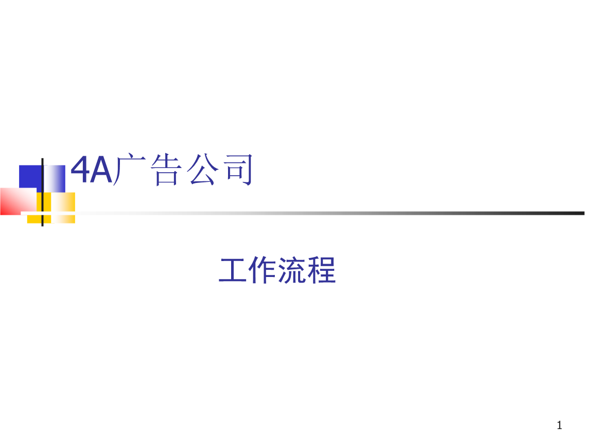 34aV湫˾ʲô˼:4AV湫˾ָ4Aǲ4A˾ͺ܏