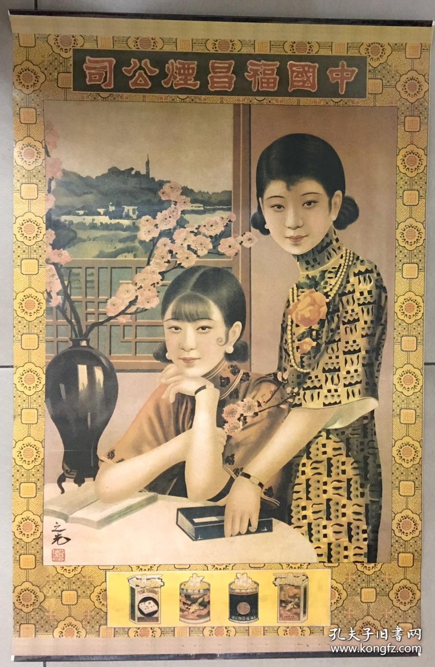2V残:V残Ϻˮʲô^(q)e