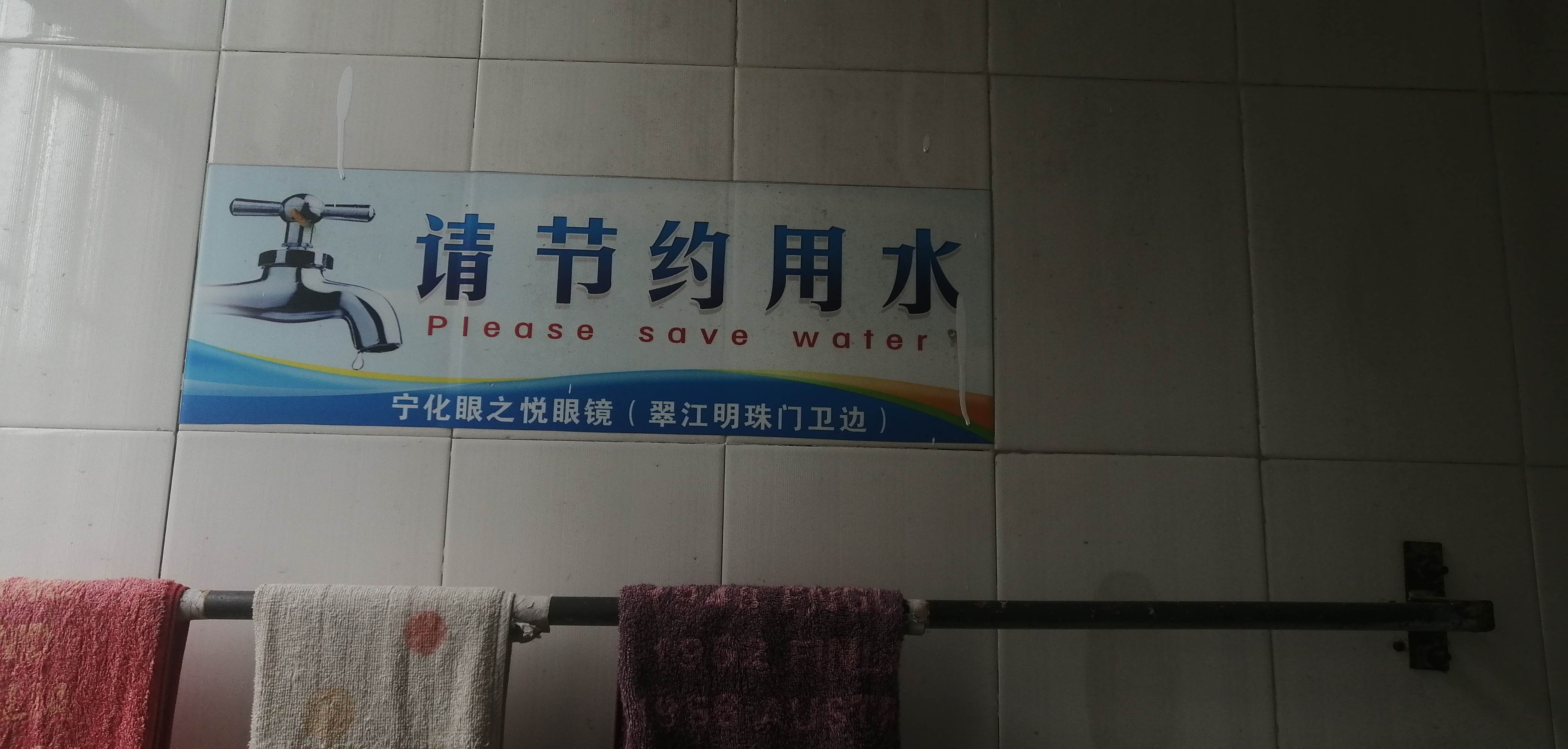 3(ji)sˮďVZ:(ji)sˮ(bio)ZЩ