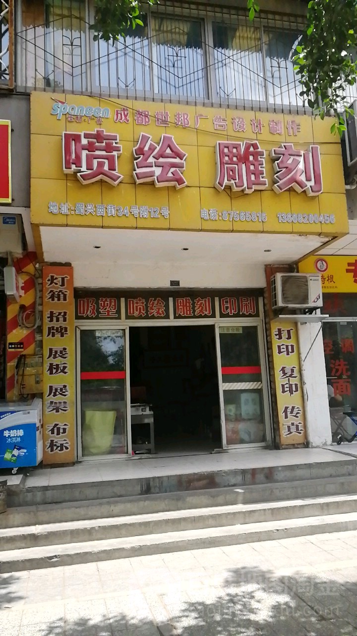 4V湫˾:ꐕV湫˾Ƿ߀ڽIF(xin)