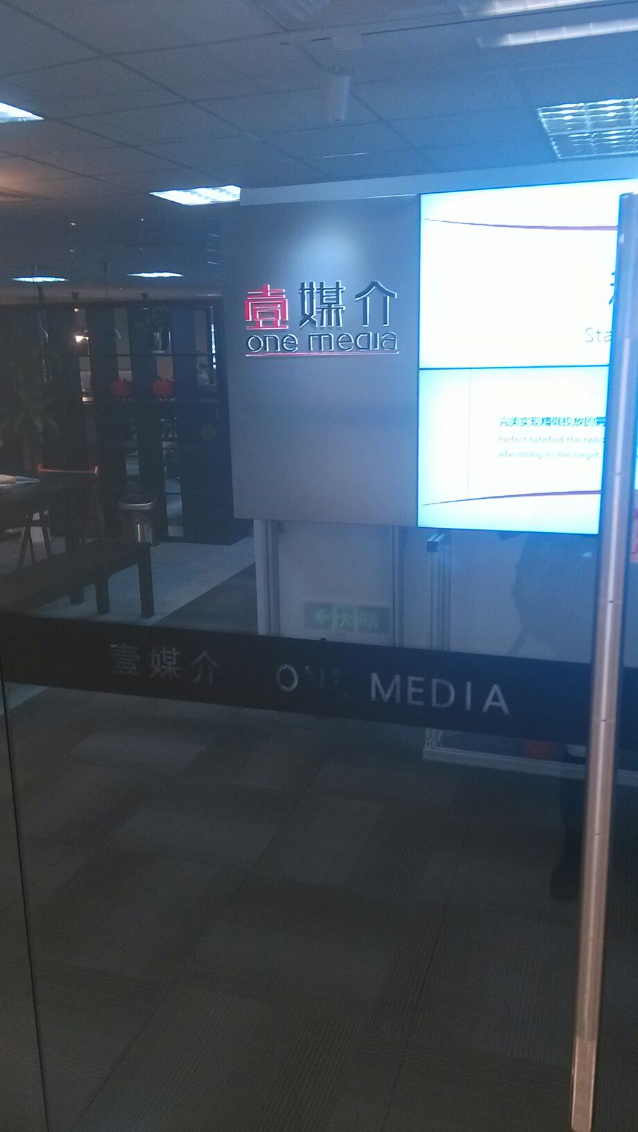 2ϺV湫˾:ϺV湫˾