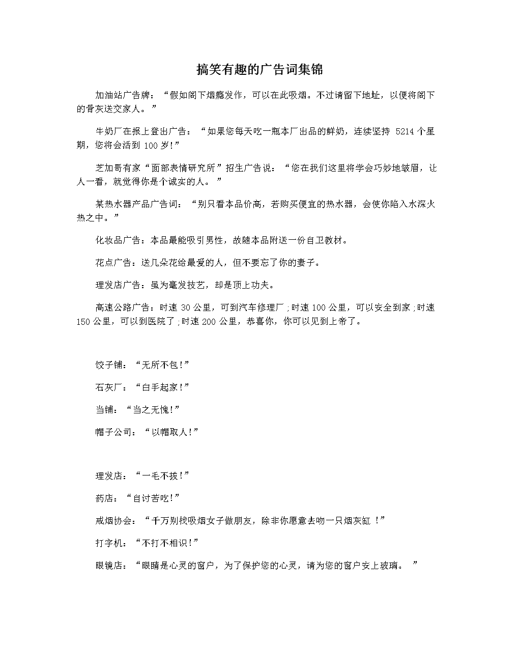2ȤďV~:ȤďV~京x