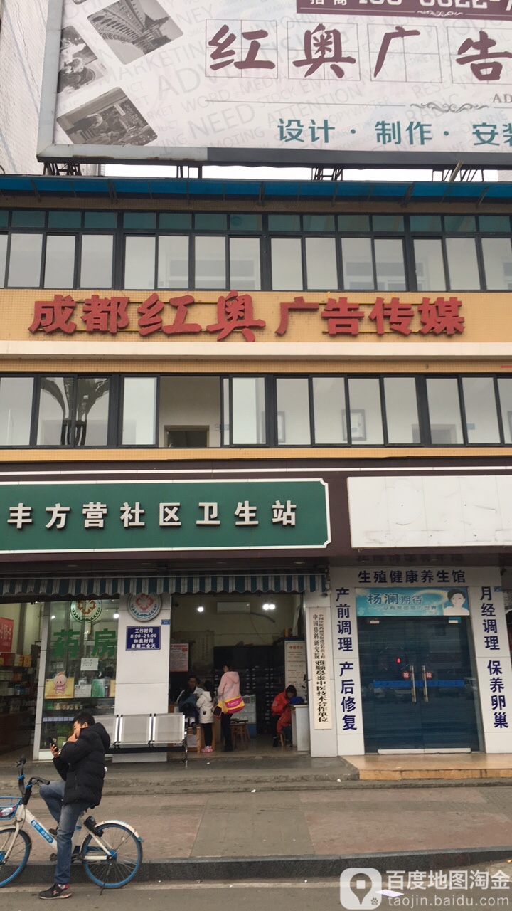 4SV湫˾:SɏV?zhn)ý޹˾ôӣ? style=