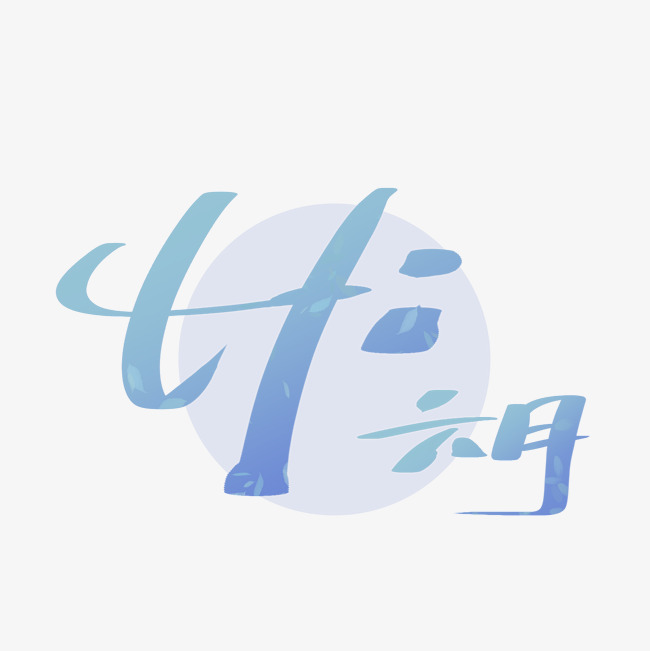 4O(sh)Ӌ(j)ģʲôܛȥW(xu)(x)أҪٌW(xu)M(fi)ԼȥЩҪ