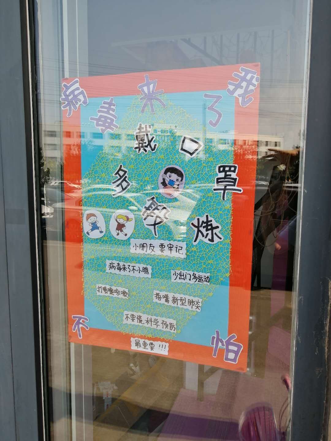 1LˇV湫˾:LӰҕV愓(chung)ⷽļı^ɫ