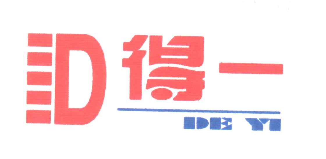 2麣V湫˾:麣V湫˾