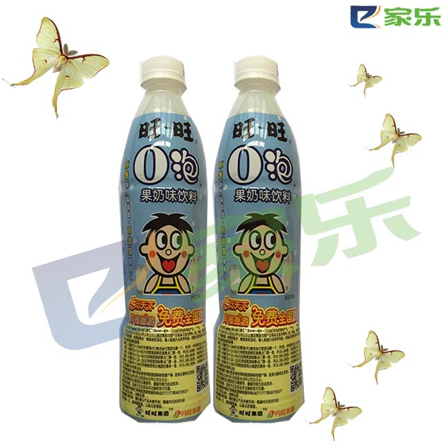 4oݹ̏V:Oݹ̵ďV~ʲô