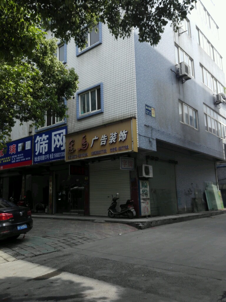 2dV湫˾:dΈ(bo)ýV޹˾ô