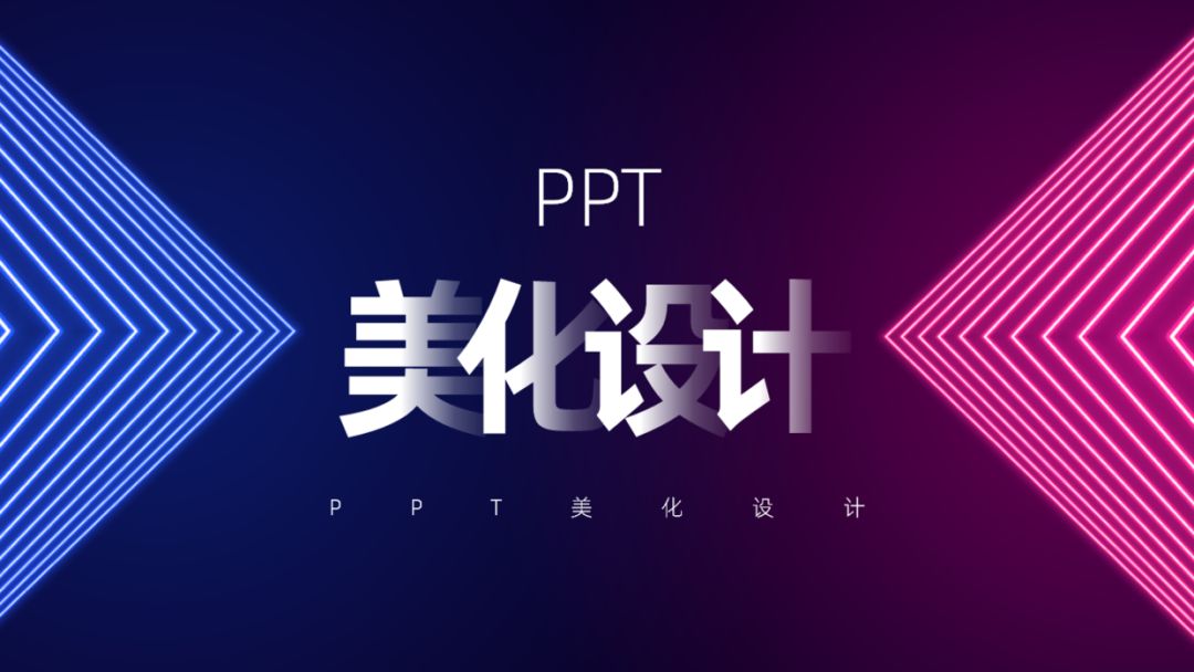 2pptO(sh)Ӌ(j):νopptO(sh)Ӌ(j)ɷNͬ}