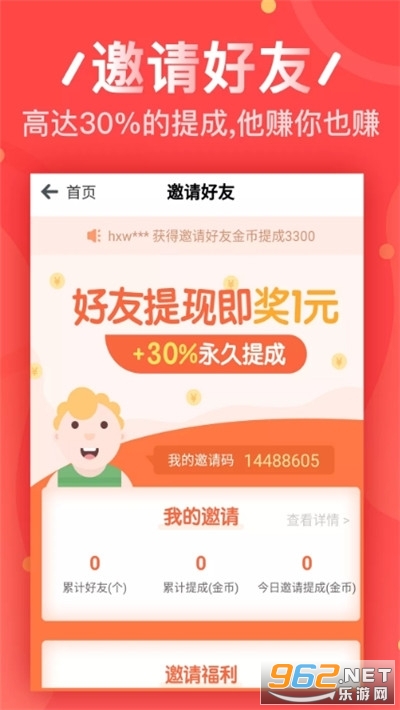 4VٍX:VٍXappЩ