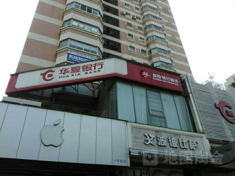 2ЏV湫˾:ЏVԭV?zhn)ý޹˾ôӣ? style=