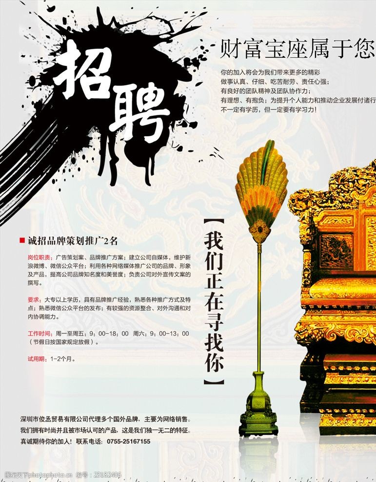3λڏV湫˾!Ո(qng)P(gun)ڏV湫˾ô?ʲôҪ?