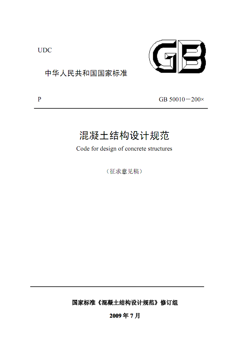 2Y(ji)(gu)O(sh)ӋҎ(gu):Y(ji)(gu)O(sh)ӋҎ(gu)ڗl_^(gu)ָЩ