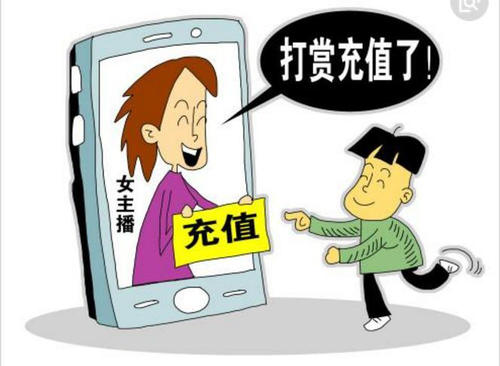 2ϺĲV湫˾_˵Ć᣿**ȥԇҲX(qin)˵Ħ߀](mi)ȥҽ