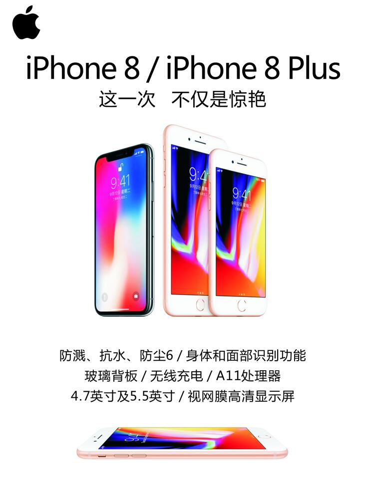 2iphoneV:O֙C(j)ô(hu)ЏV揗