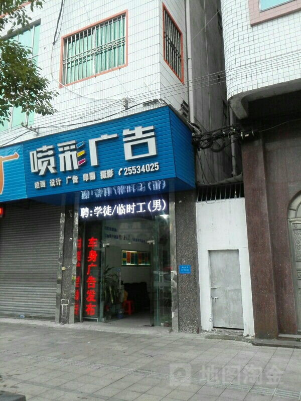 2ɽV湫˾:ɽбҫV޹˾ô