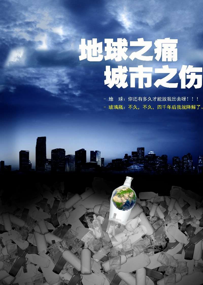 2NV湫˾Щ:ȫ(gu)**đVýw˾Ď׼
