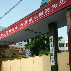 QпhV湫˾