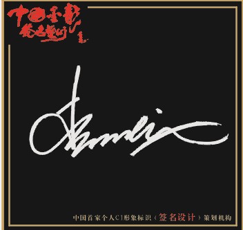 4logoھO(sh)Ӌ:PSO(sh)ӋԼĺLOGO