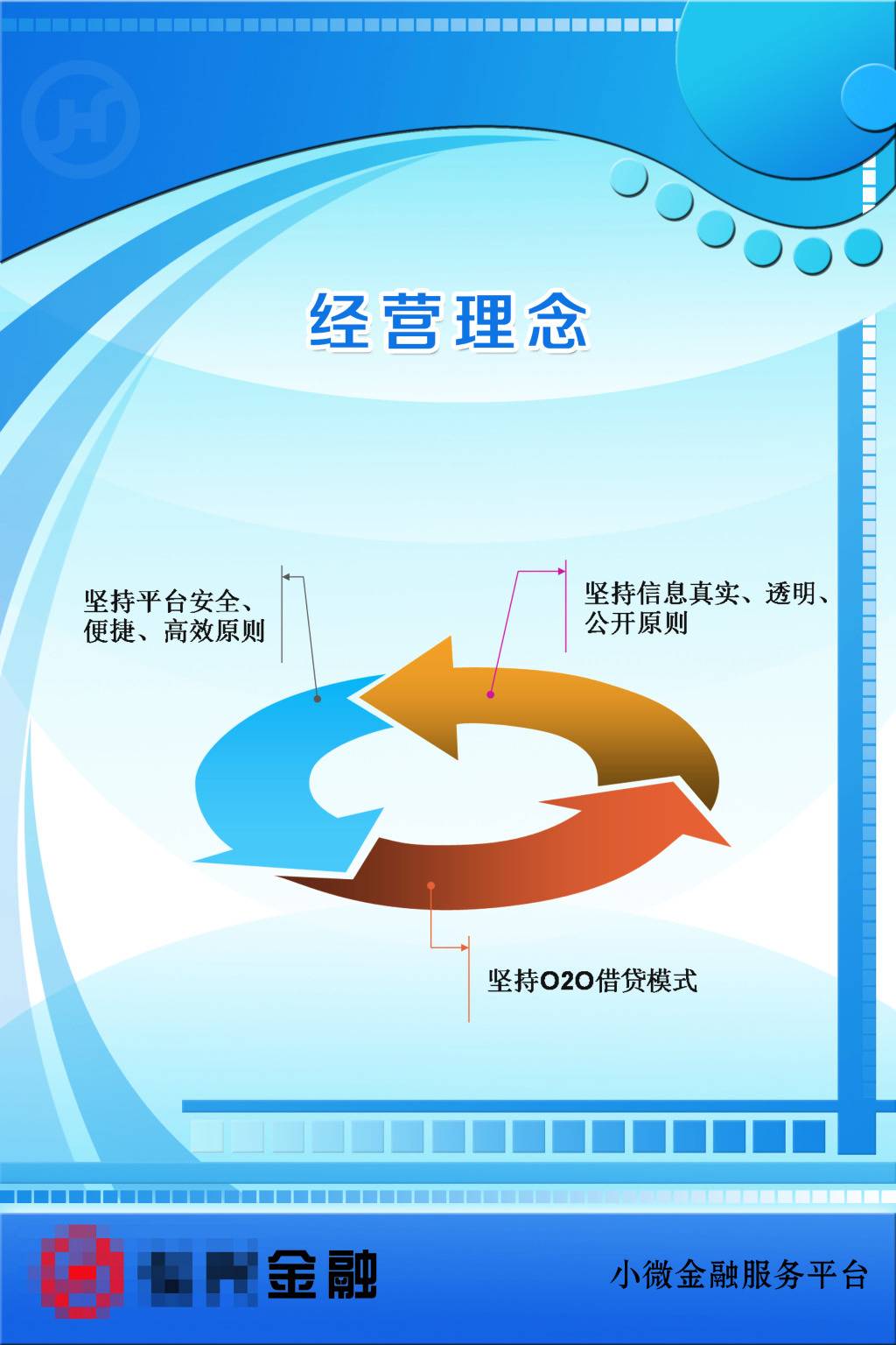 4V湫˾(jng)I:V湫˾VZ