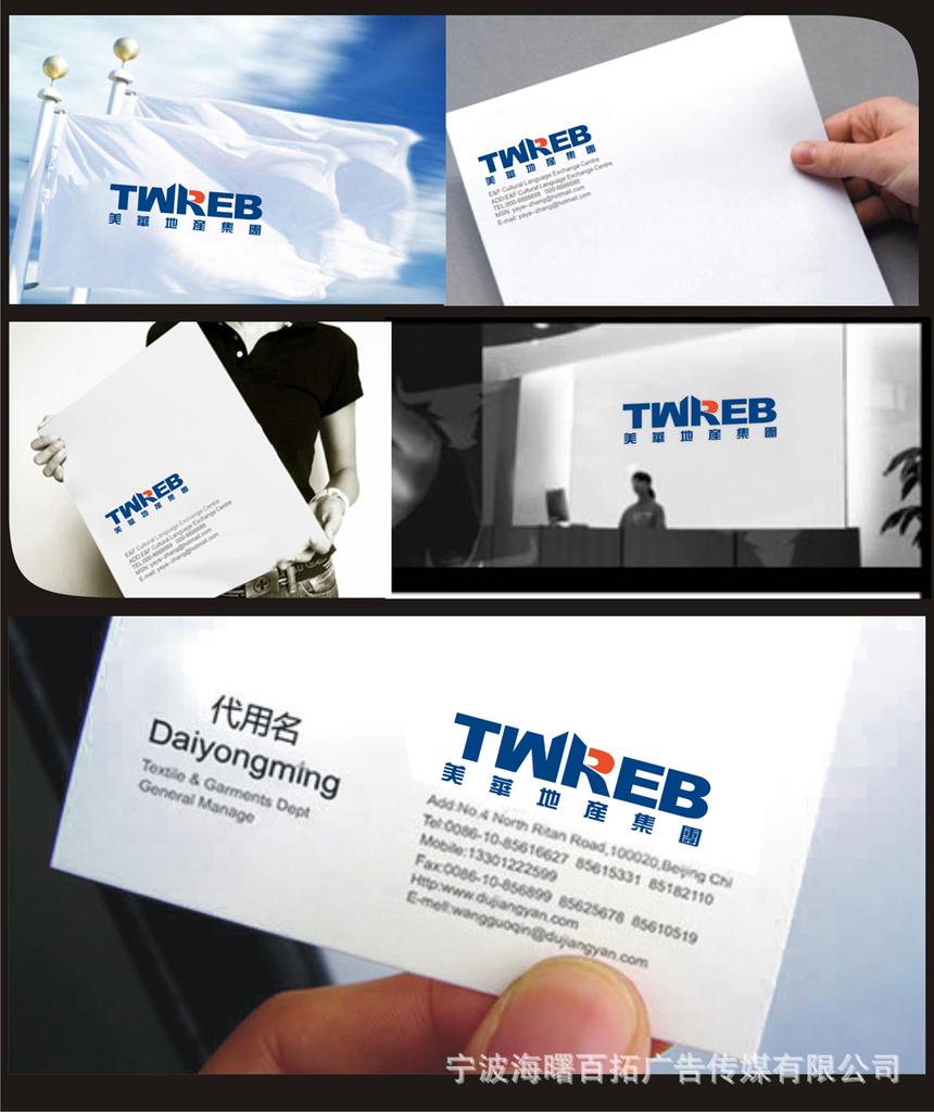 4V湫˾:4aV湫˾Щ