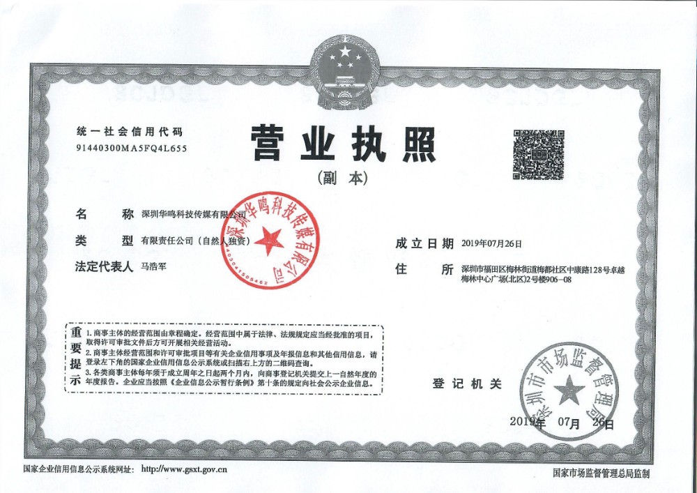 3ڏV湫˾:Ո(qng)ʮ(chung)V湫˾Ď׼
