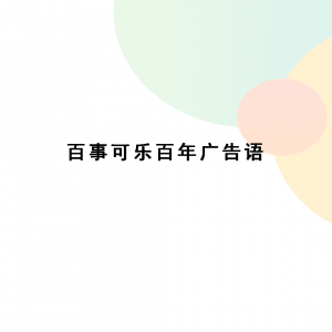 ¿ɘVZl܎һ¿ɘĿ̖