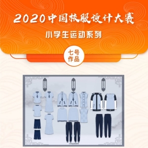 УO(sh)ӋУO(sh)ӋĿĺxʲô