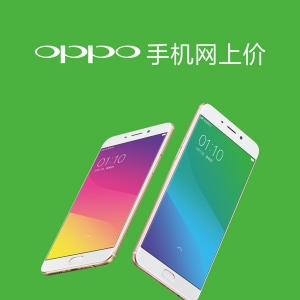 oppo֙CVʲôOPPO֙CǏV