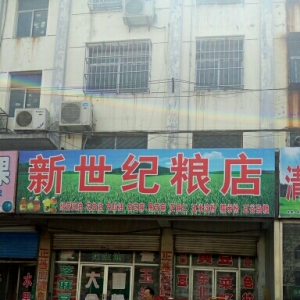 ҿεhV湫˾ӱVϢW(wng)j(lu)F(tun)޹˾κhֹ˾ô
