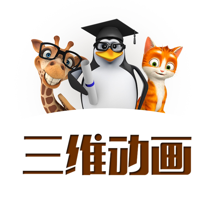 4ĄV湫˾:Ї**ĄӮ˾Щ