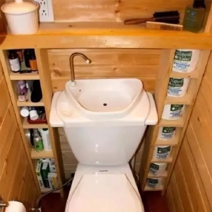 ԻOӋʲôOӋԻõ