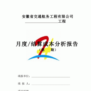 V湫˾ĳɱô|V湫˾ؔ(ci)(w)V湫˾M(fi)ôӋ(j)㣿