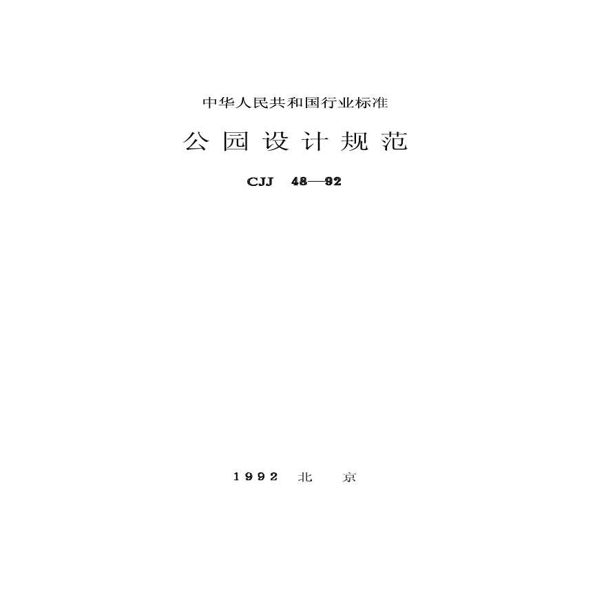 4@OӋҎ(gu):@OӋҎ(gu)Щ