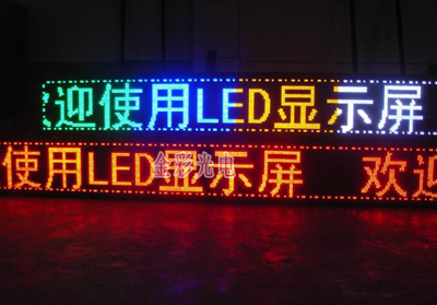 3ledV:led@ʾʮƷ