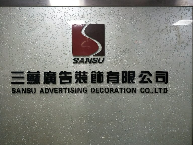 3V湫˾:(dng)?sh)صľW(wng)j(lu)V湫˾Л]кһc(din)ܲ]׼