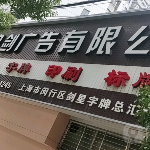 ϺļҏV湫˾ϺкܶV湫˾ļҹ˾Ą(chung)^