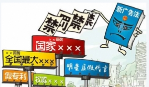 ЇV淨A񹲺͇V淨ȫ