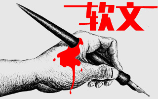2ʲôܛďV:ʲôǏVܛ