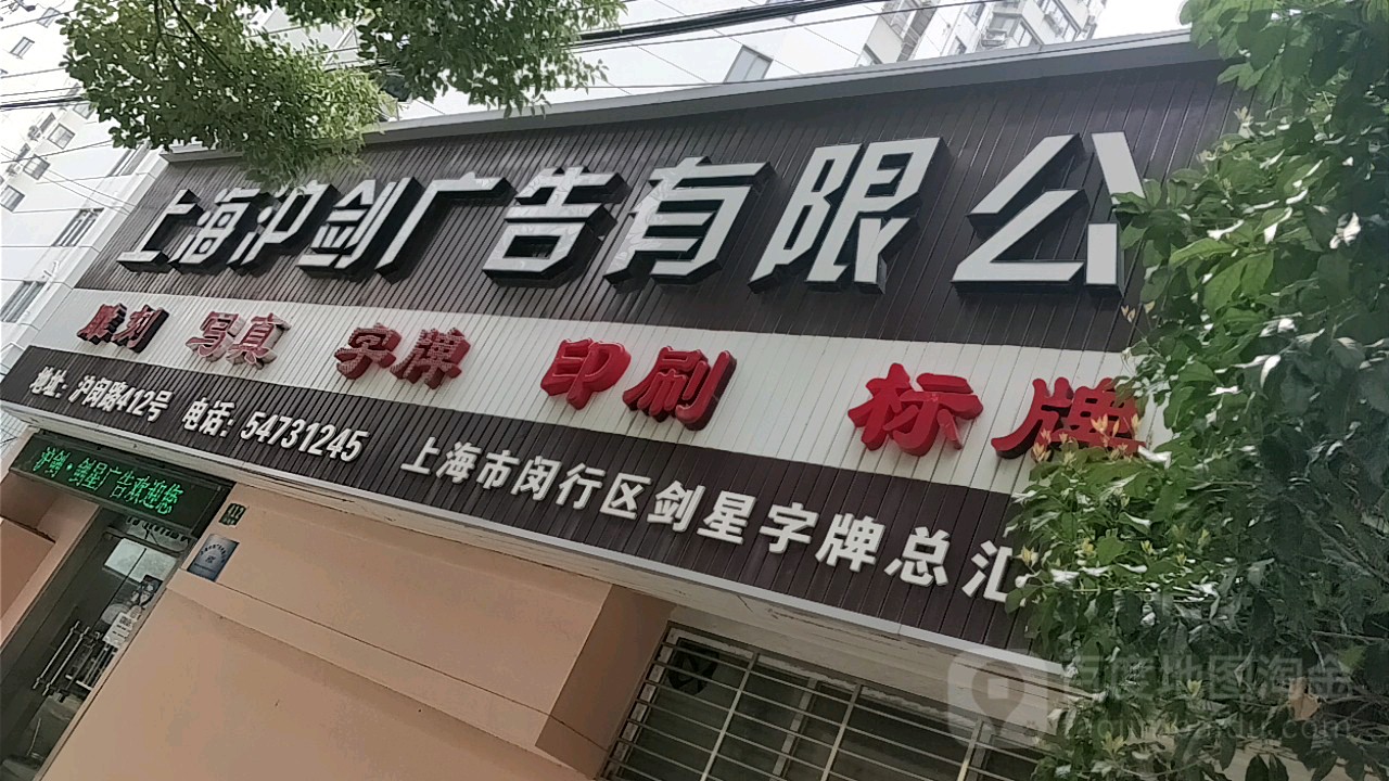 2ϺļҏV湫˾:ϺǼҏV湫˾ı^