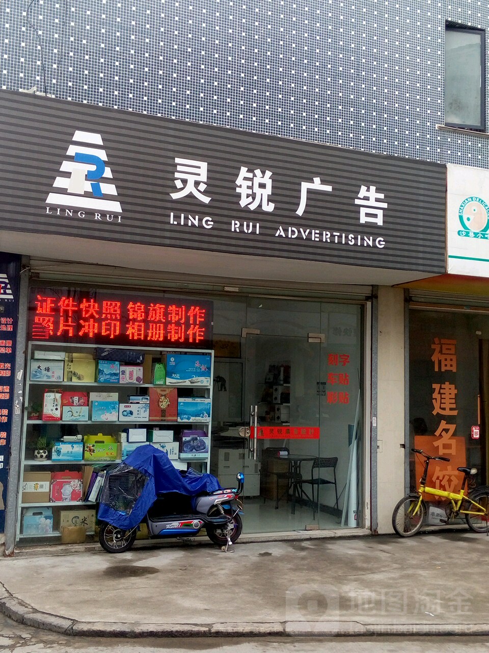 3۴݅^(q)V湫˾:Щ^õďV湫˾