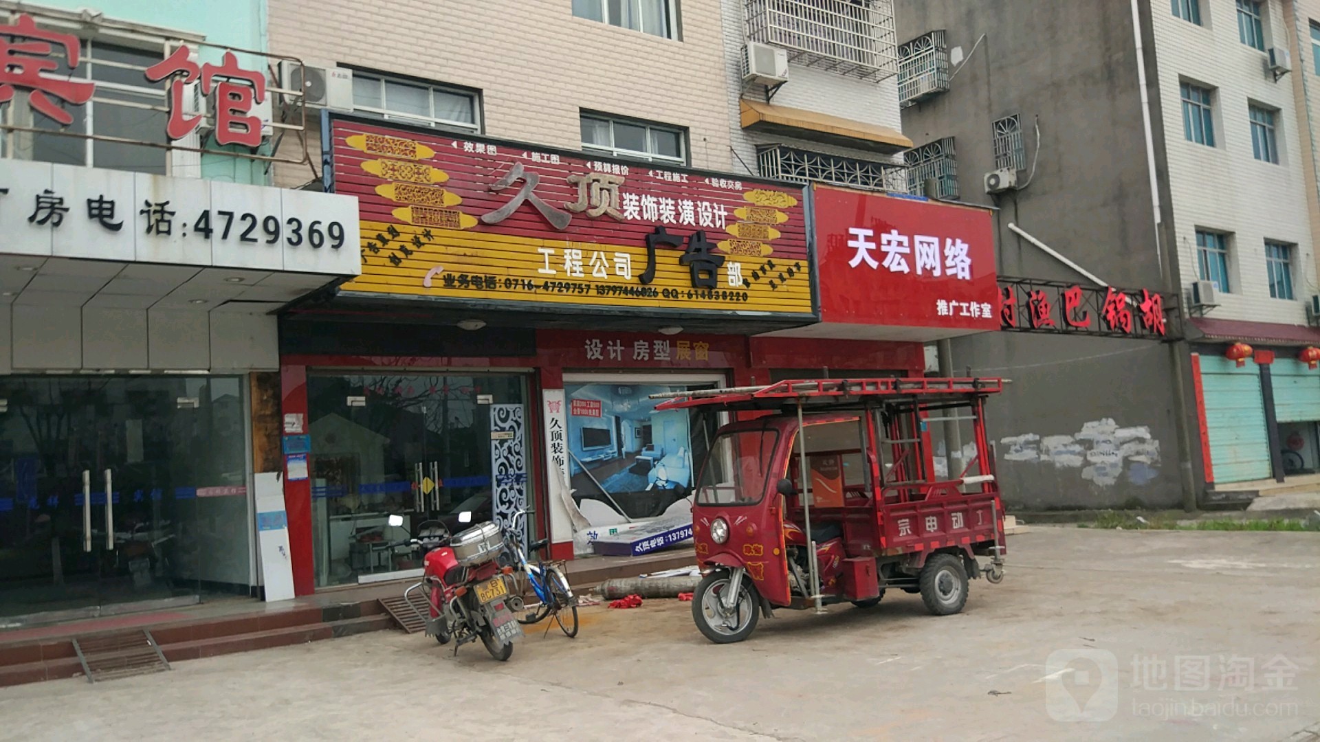 2GݏV湫˾:GɳЩc(din)ďV湫˾