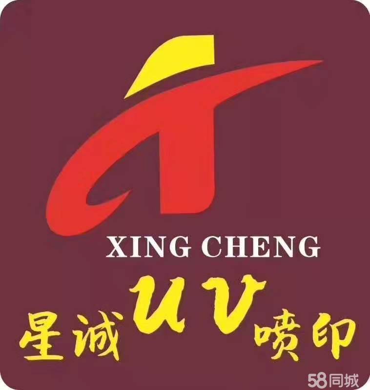 3GݏV湫˾:GЭh(hun)ǂýV޹˾ôӣ